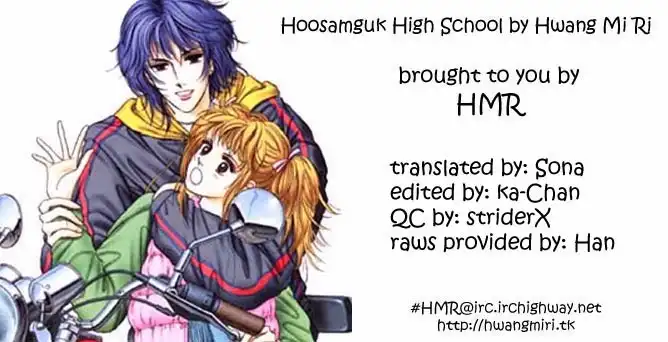 Hoosamguk High Chapter 23 1